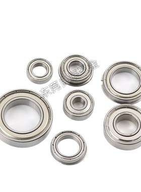 带法兰型滚珠轴承FL6800 6801 6802 6803 6804 6805ZZ米思米SFL