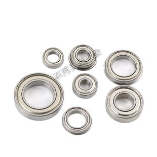 带法兰型滚珠轴承FL6800 6801 6802 6803 6804 6805ZZ米思米SFL