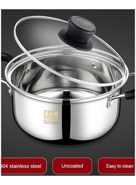 Soup-Pot Cooking-Tools Kichen Double-Bottom-Pot Stainless-St