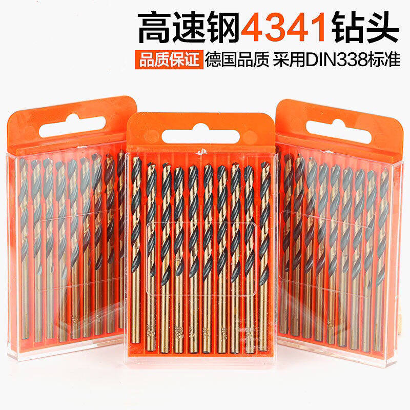 麻花钻头M4341转头钻不锈钢打孔钻金属钻铁合金直柄1-14mm,五金/工具,麻花钻,淘宝优惠券,粉丝福利购,淘宝优惠卷