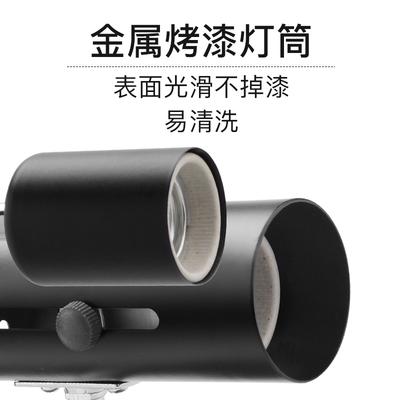 爬宠任意弯曲灯架爬虫UVAUVB陶瓷加热灯架乌龟晒台带开关灯罩