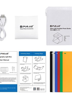 PULUZ 8.7 inch Portable Lightbox Photo Studio Box Tabletop S
