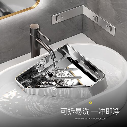卫生间置物架浴室三角免打孔壁挂洗澡间洗漱台淋浴房转角收纳架子