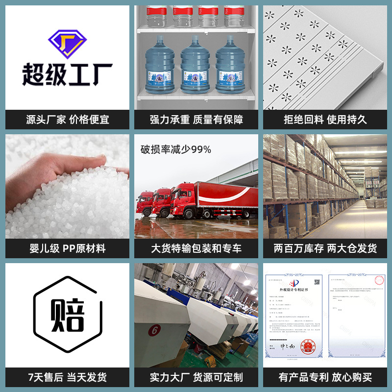 。衣柜分层隔板柜子免钉置物架C橱柜伸缩隔层架宿舍收纳整理直