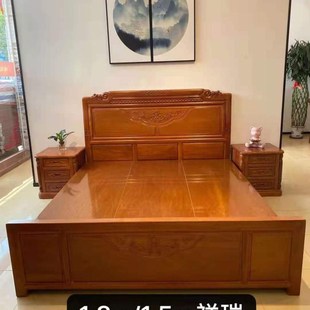 红木床花梨木实木大床1.8米双人床1.5米新中式婚床古典家具结构