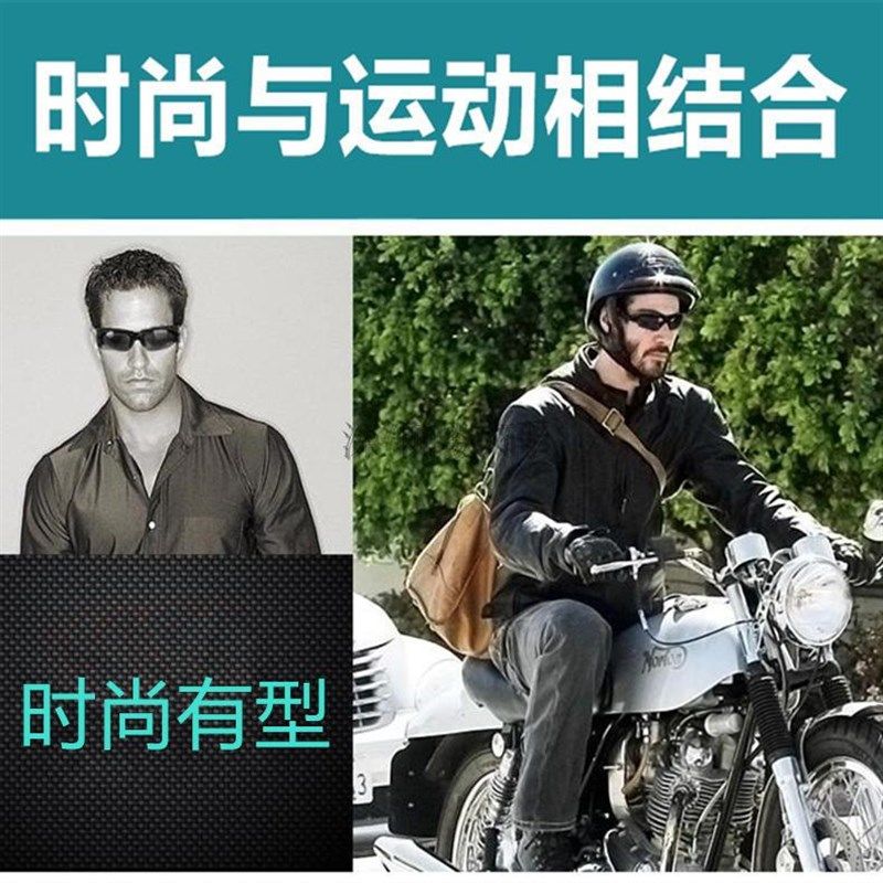 蓝牙眼镜听歌通话导航偏光无线智能耳机户外骑行多功能太阳墨镜