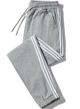 现货Open-Crotch Pants sCasual Pants Men's Slim-Fit Harem