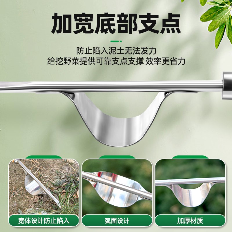 工厂销挖野菜神器不锈钢小铲子挖荠菜园艺铲家用起V根移苗挖土除