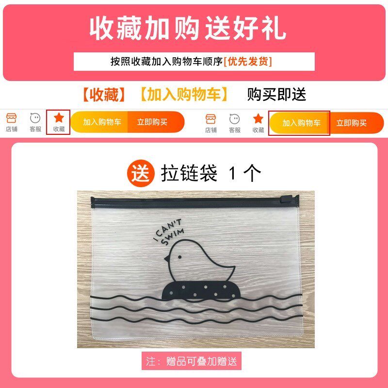 刘海贴魔法贴发粘碎发贴头t贴粘发贴沾头发的神器发帖魔术贴女头