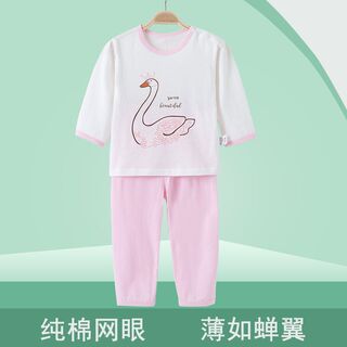 急速发货儿童睡衣纯棉宝宝空调服男童女童夏季薄款婴儿内衣套装家