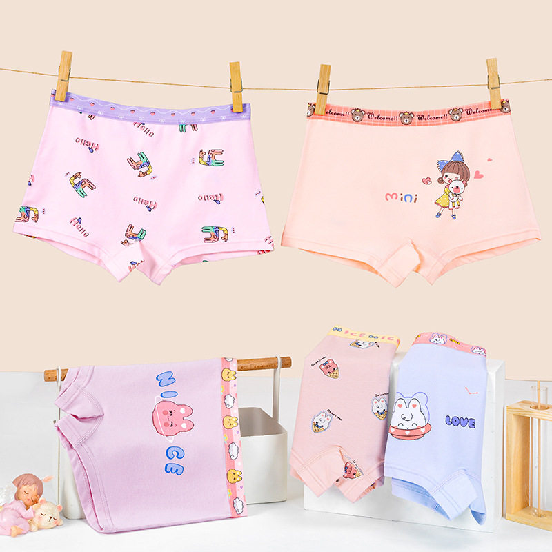 新品巧佳童软软婴儿棉不卡N屁屁凉快儿童内裤