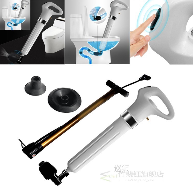 Toilet High Air Pressure Inflator Plunger Pump Kit Tool Pneu