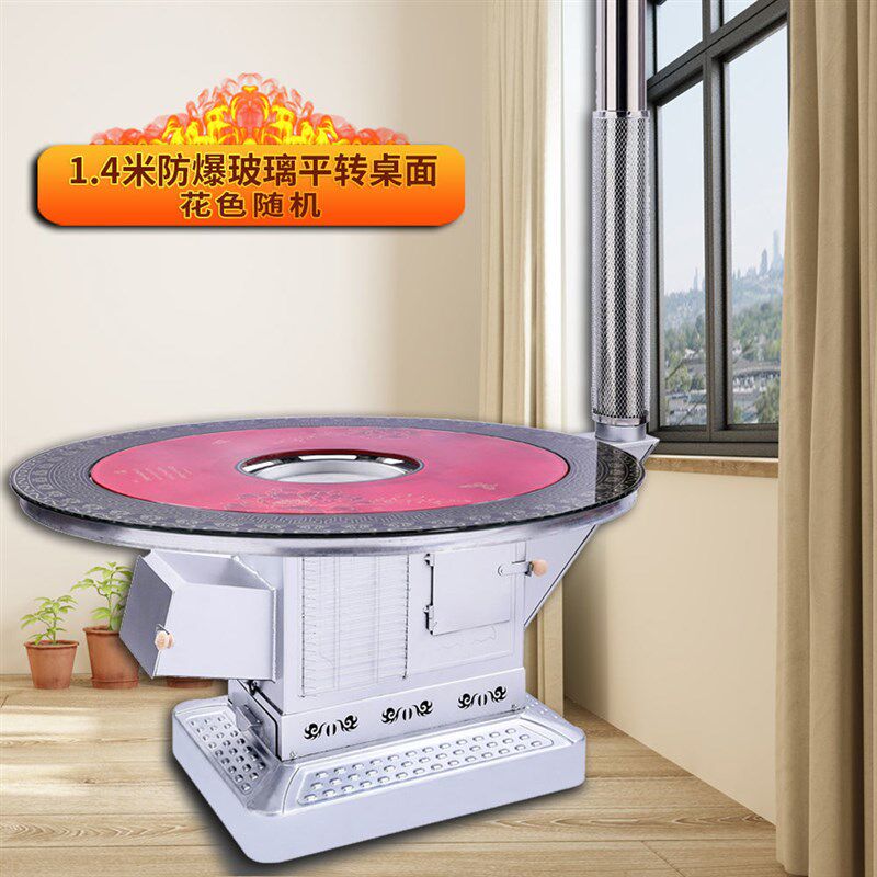 促气化炉 柴煤两用取暖炉家用室内农村烤火烧柴炉子 煤炭回风柴火