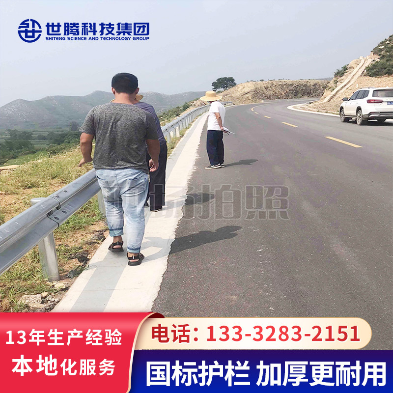 高速栏路波形护栏两波三波v护防板道路隔离护公热镀锌栏撞护栏