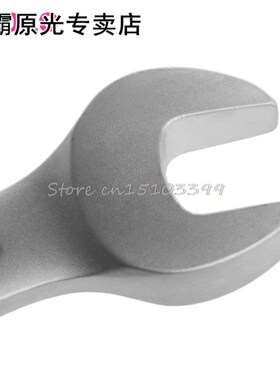 6mm-14mm Reversible Ratchet Wrench Ratcheting Socket Spanner