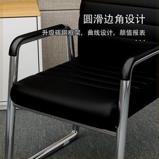 办公椅电脑椅特价 家用舒适靠y背座椅棋牌室麻将椅子宿舍工学椅