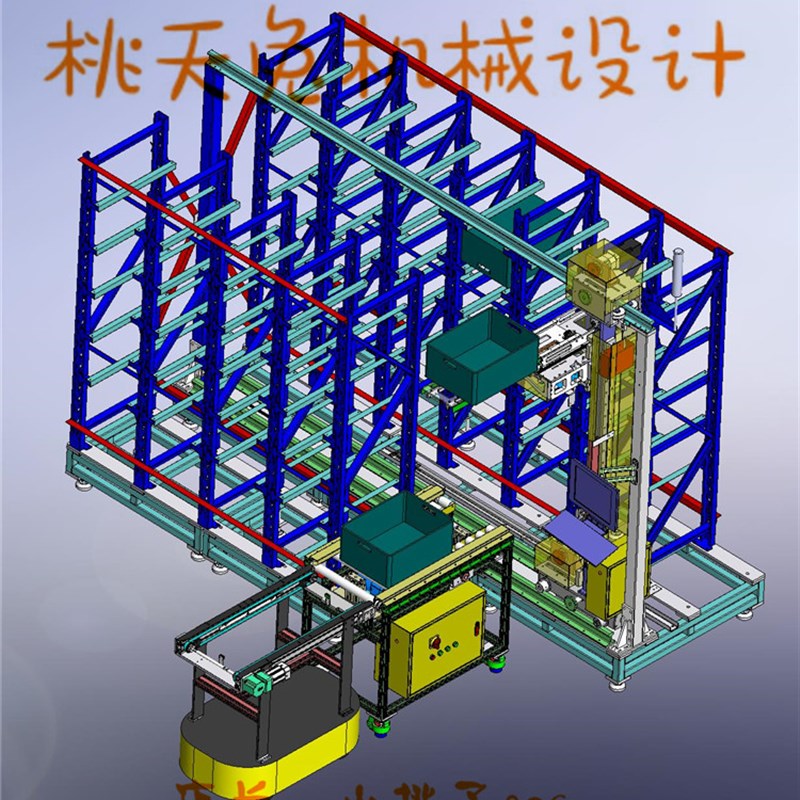 125套仓储设备图纸/工具柜货架图纸/工位器具文件柜立体仓库图纸