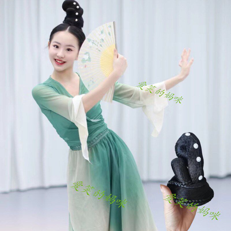 新品古典舞蹈演出剧目醉清波舞蹈头饰儿童艺考表演发饰假发飞天发
