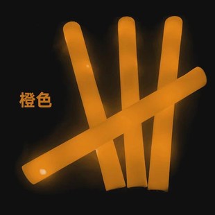 网红演唱会荧光棒酒吧助威道具炫彩荧光棒发光棒夜市地摊银光棒