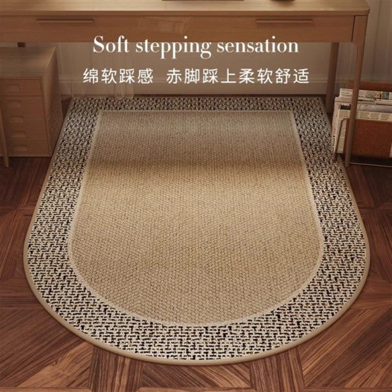 电脑椅地垫转椅书房地毯卧室书桌办公室学习椅子下滚轮垫钢琴隔音,居家布艺,转椅地垫,淘宝优惠券,粉丝福利购,淘宝优惠卷