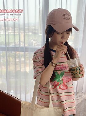 女大童草莓彩条T恤2024夏装新款青少年韩版时尚条纹短袖亲子上衣