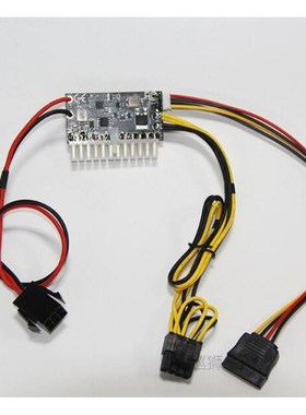 DC / 6pin input 12V high power pico DC-ATX 300W ATX 24Pin mi
