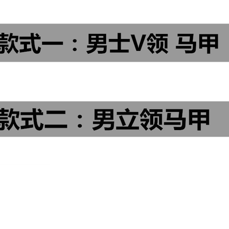 特大号轻薄羽绒马甲男背心宽松超轻便F超薄款无领加肥加大码坎肩