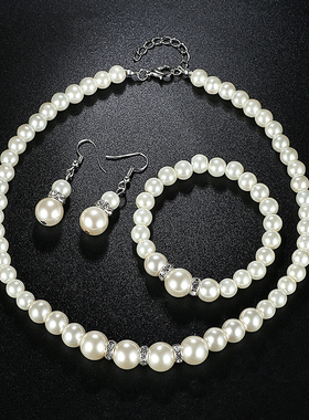 首饰三件a套珍珠项链耳环手链套装时尚摄影首饰影楼婚纱照配饰