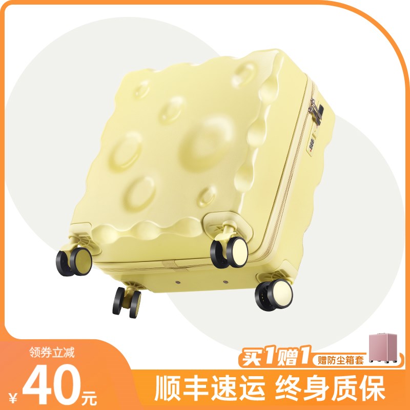 儿童小行李箱女可登机20寸18短途旅行小型可坐16小号超轻皮箱男孩