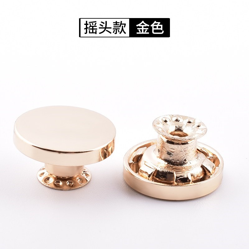 小众高货蒂芙牛仔裤扣子 摇头工字扣 白色黑色金色铜色合金缝扣