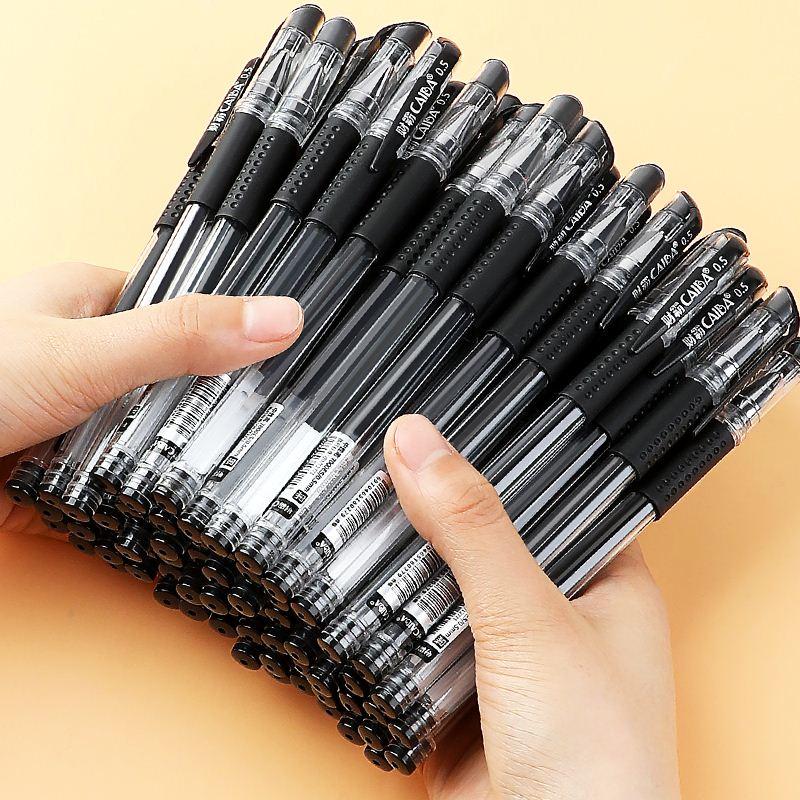速发Writing pen 100 neutral pens 0.5mm black water-based pen 文具电教/文化用品/商务用品 中性笔 原图主图