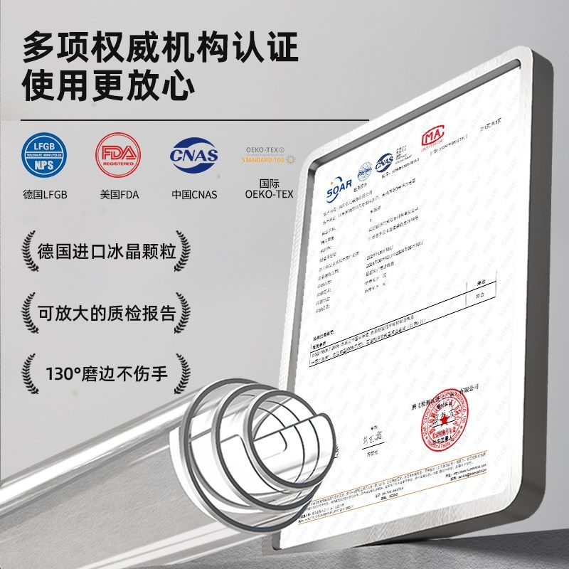 透明软玻璃餐桌垫pvc桌布防水防油免洗防烫茶几桌面垫塑料水晶板,居家布艺,桌布,淘宝优惠券,粉丝福利购,淘宝优惠卷