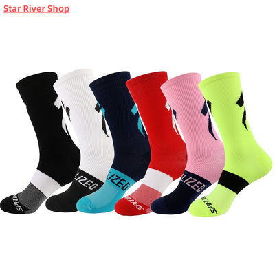 极速Professional Sport Cycling Socks Basketball Socks Soccer