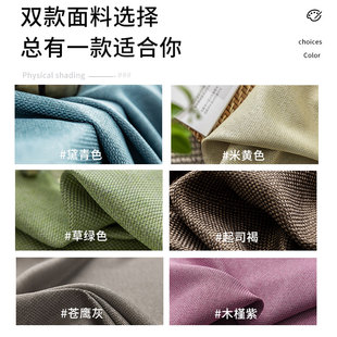加厚卧室窗帘全遮光棉麻挂钩式 客厅隔音成品遮阳布2020 2021年新款