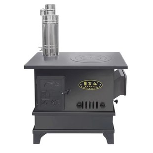 冬季新型无烟气化取暖炉子柴煤两用取暖炉家用室内农村柴火烤火炉