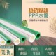 32配件冷热管熔装 修现货 水管20 冷热PPR水管加厚自来水管家装