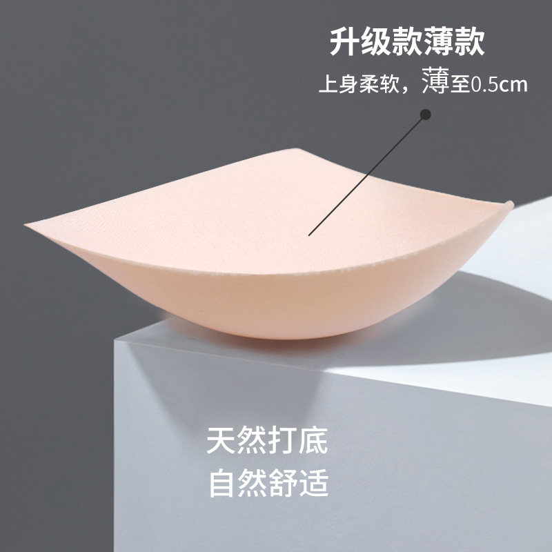 法式内衣女无钢圈少女士学生高中薄款三角杯小胸平胸文胸聚拢,女士内衣/男士内衣/家居服,文胸,淘宝优惠券,粉丝福利购,淘宝优惠卷