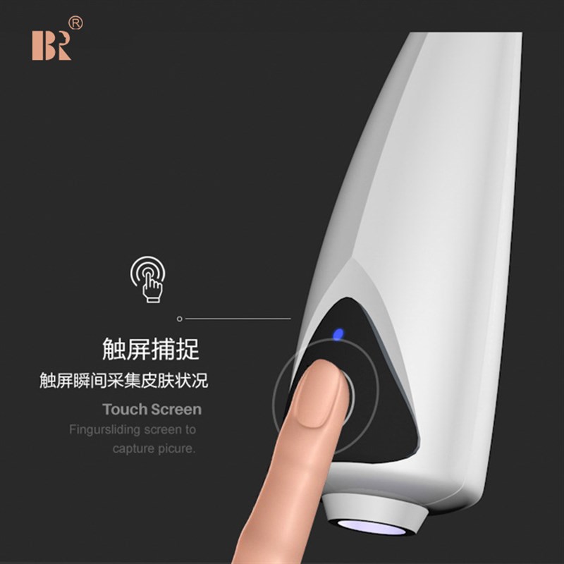 智能皮肤检测仪美容院分析仪器油份水分色素M脸部肌肤解码测试分