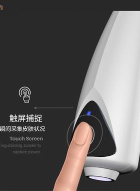 智能皮肤检测仪美容院分析仪器油份水分色素M脸部肌肤解码测试分