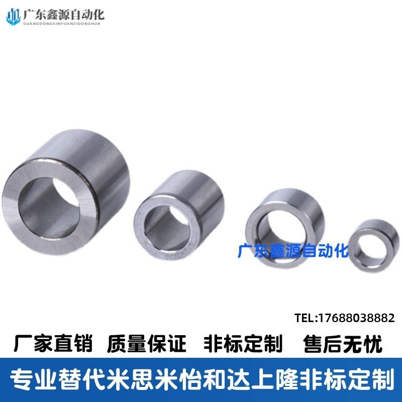 精密定位销用衬套夹具衬套直柱型JBA/JBAM/JBAN 3 4 5 6 8 10 12