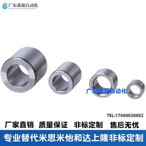 精密定位销用衬套夹具衬套直柱型JBA/JBAM/JBAN 3 4 5 6 8 10 12