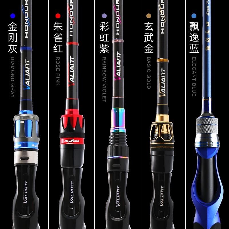 悍道路亚竿单竿枪柄直柄双稍雷强打黑路亚竿远投翘嘴马口路亚鱼竿,户外/登山/野营/旅行用品,路亚竿,淘宝优惠券,粉丝福利购,淘宝优惠卷