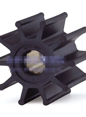 叶轮CTR-K-1760 JABSCO 18777-0001 VOLVO 876120 834794水泵叶轮