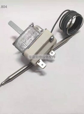 EGO温控开关恒温器温控器温度控制器30-110°C /55.19022.804