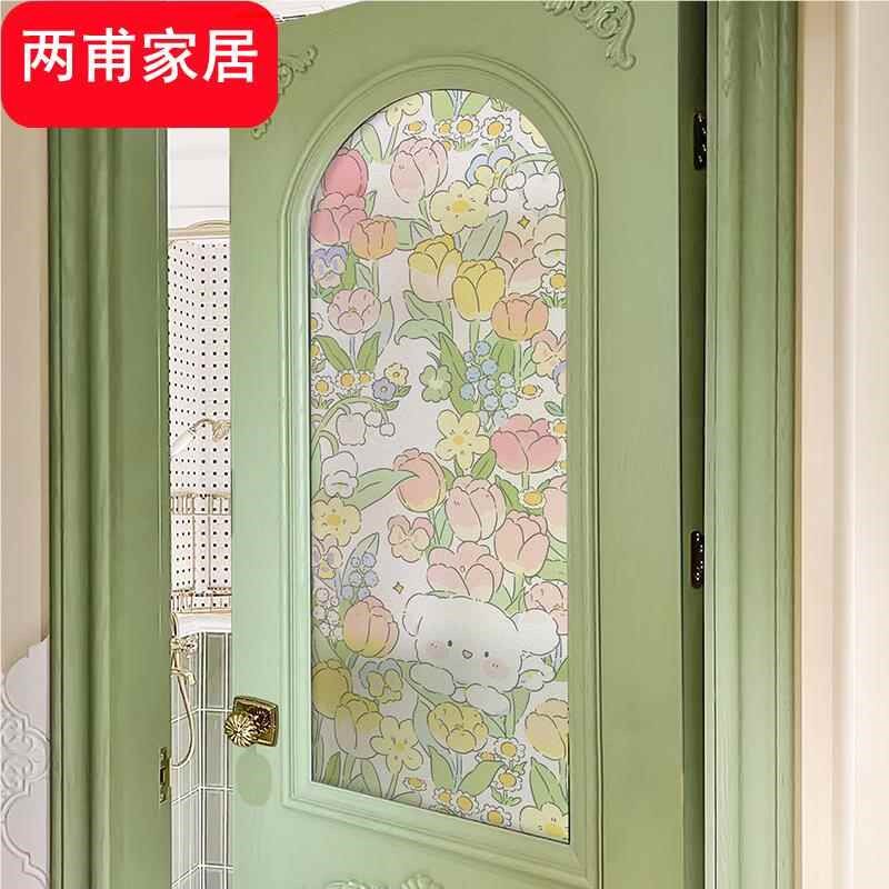磨砂玻璃贴纸透光不透明浴室化妆室窗花纸防走光防窥窗户遮光贴膜