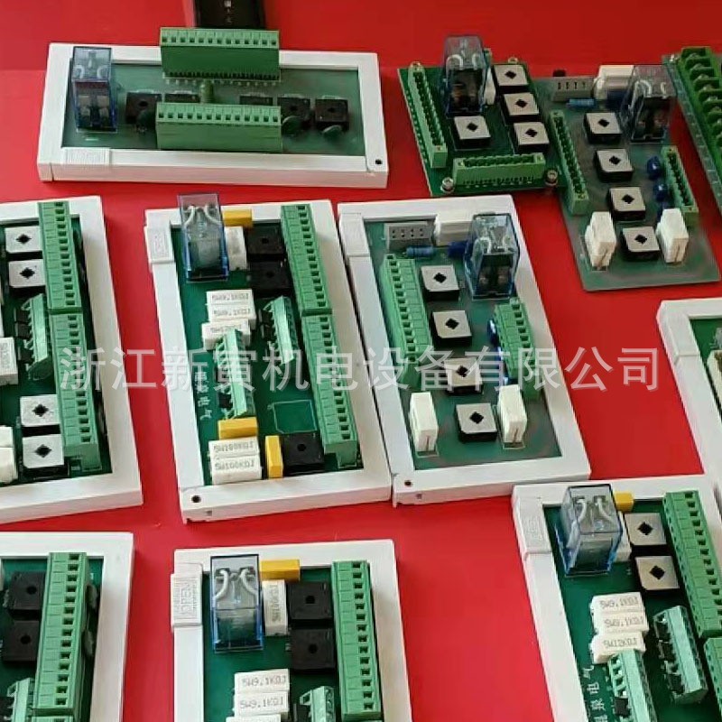 定做VS1-12/630真空断路器线路板欠压防跳直流控制PCB手车固定用