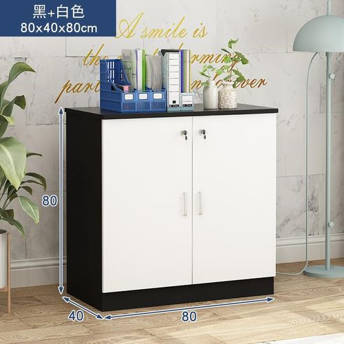 办公家具文件柜木质矮柜打印机柜资料柜茶水柜储物柜组合柜子带锁