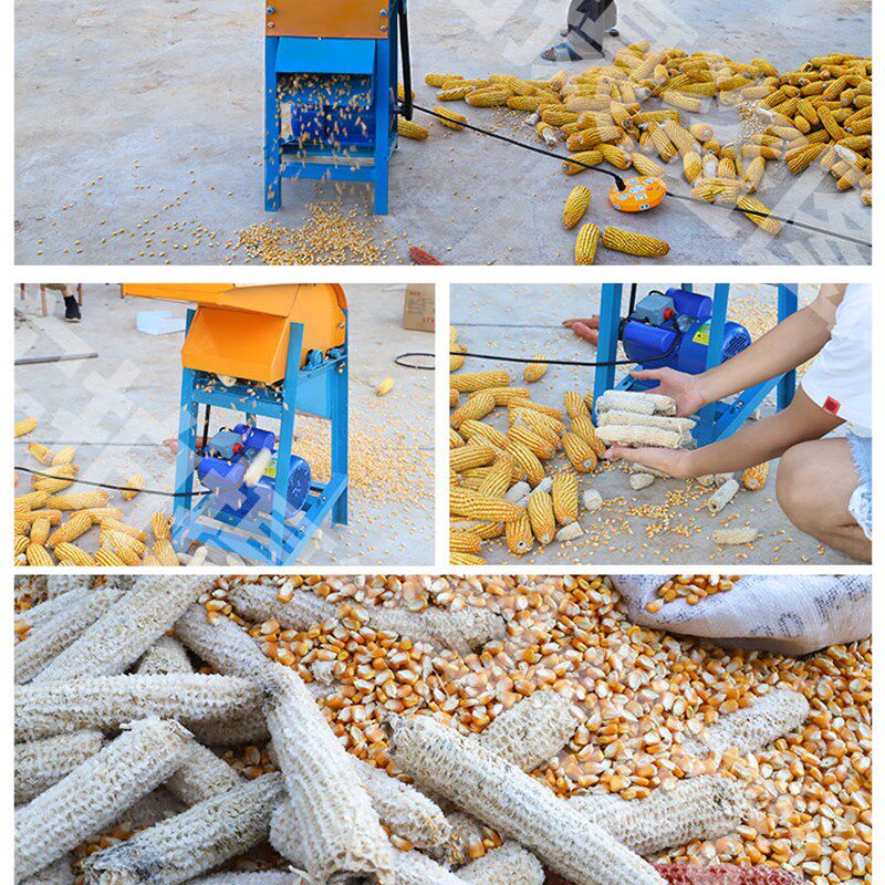 家用免剥皮玉米脱粒机加厚型大型电动玉米机可剥皮撕皮脱粒一体机