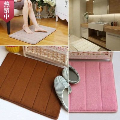 速发Soft Memory Foam Bath Bathroom Floor Shower Rug Nonslip