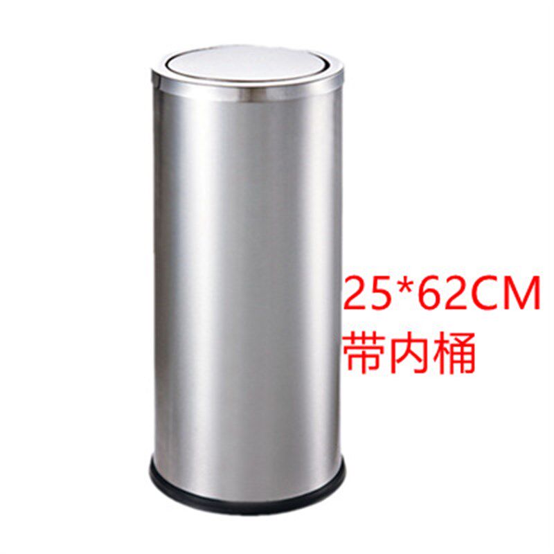 3EW1不锈钢垃圾桶商场酒店果皮箱大堂圆筒方形翻盖立式垃圾箱